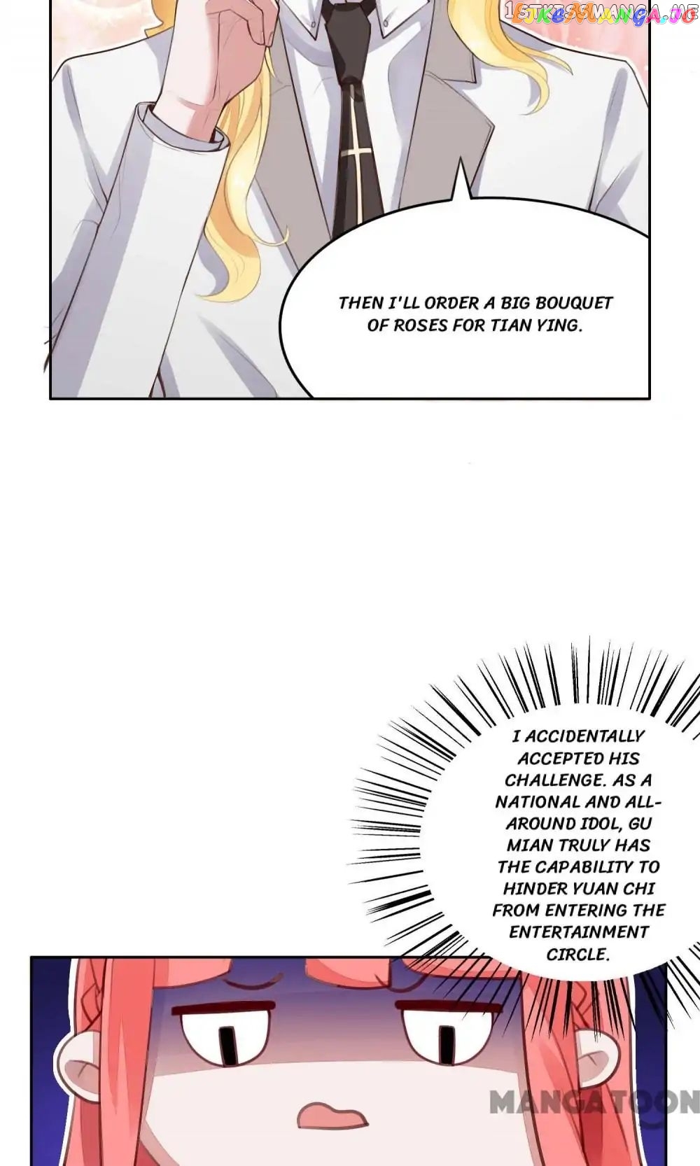 Movie King and His Princess chapter 4 - page 17