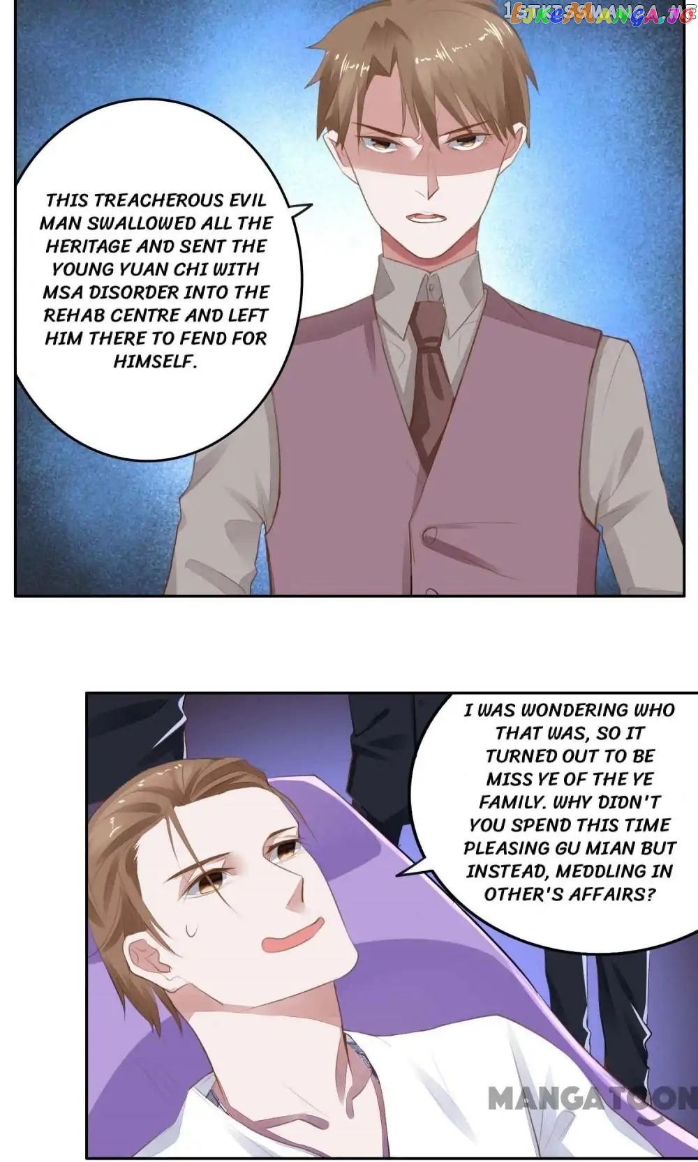 Movie King and His Princess chapter 5 - page 23