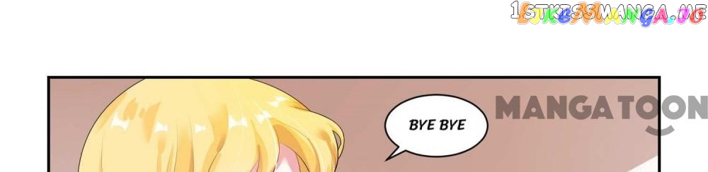 Movie King and His Princess chapter 17 - page 1