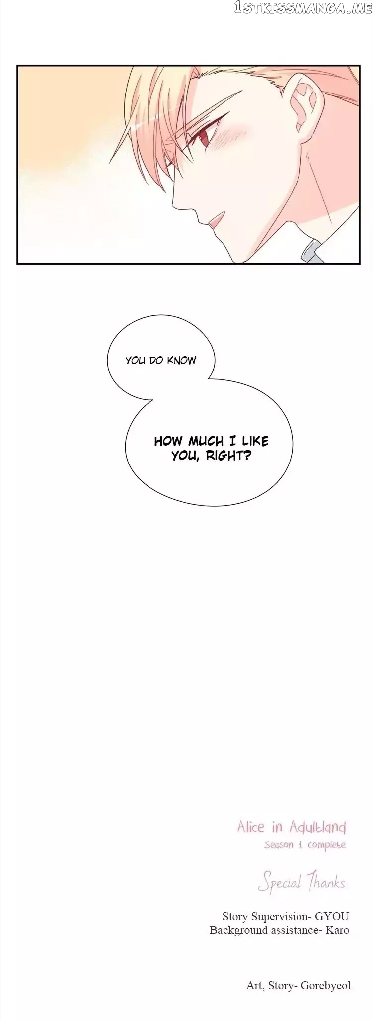 Eoleunnalaui Alice chapter 43 - page 15