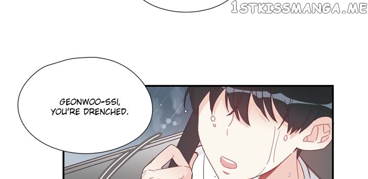 Eoleunnalaui Alice chapter 30 - page 25