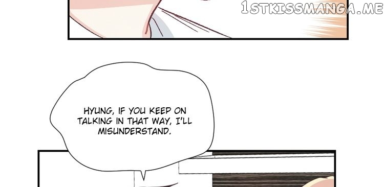 Eoleunnalaui Alice chapter 30 - page 77