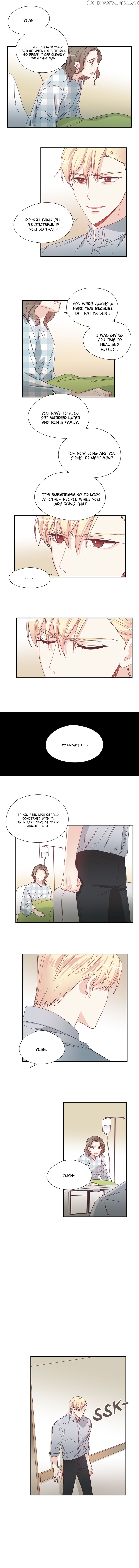 Eoleunnalaui Alice chapter 28 - page 5