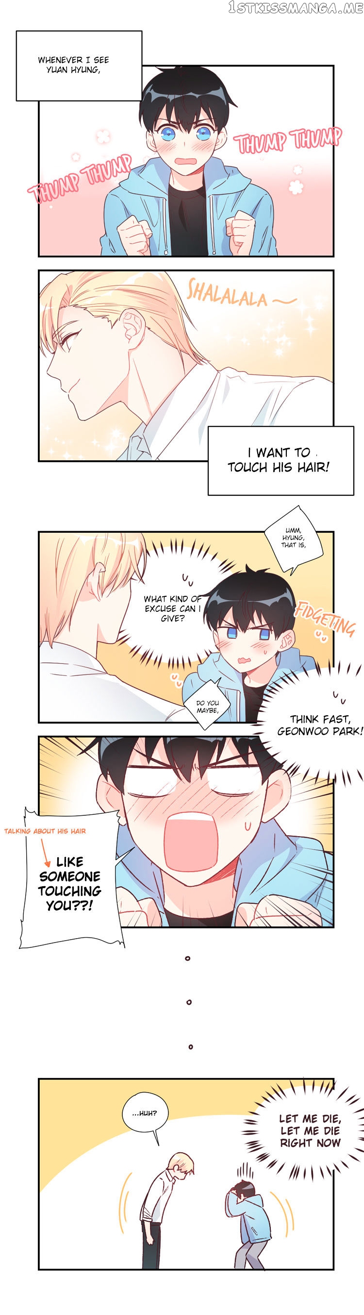 Eoleunnalaui Alice chapter 12.5 - page 2