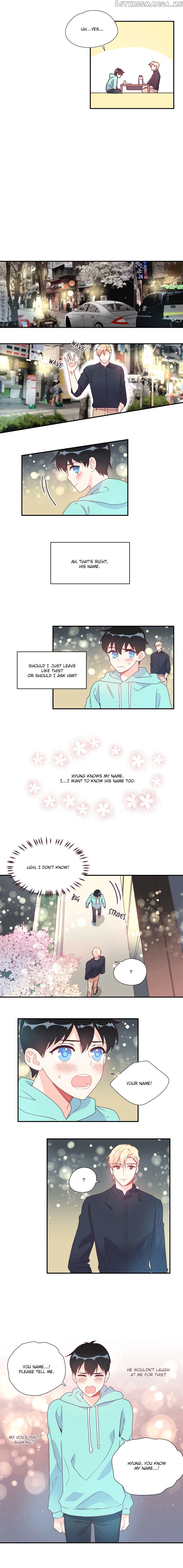 Eoleunnalaui Alice chapter 7 - page 5