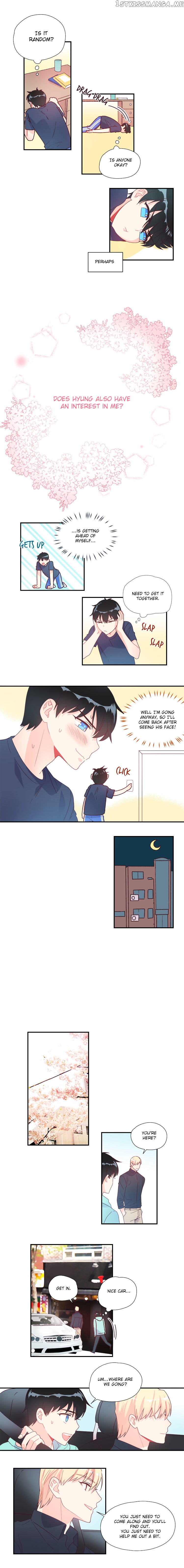 Eoleunnalaui Alice chapter 5 - page 3