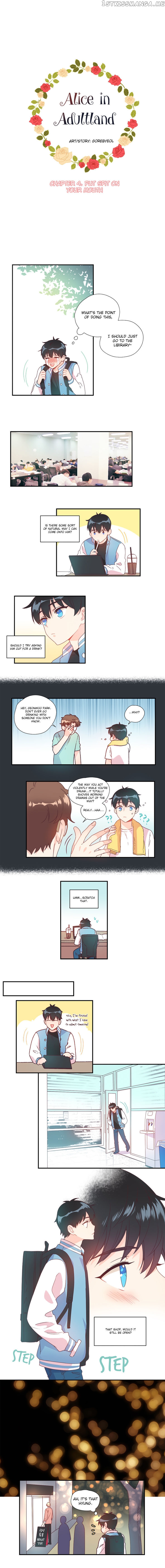 Eoleunnalaui Alice chapter 4 - page 2