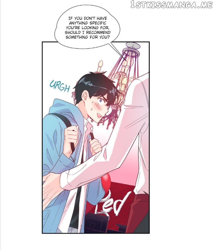 Eoleunnalaui Alice chapter 1 - page 11