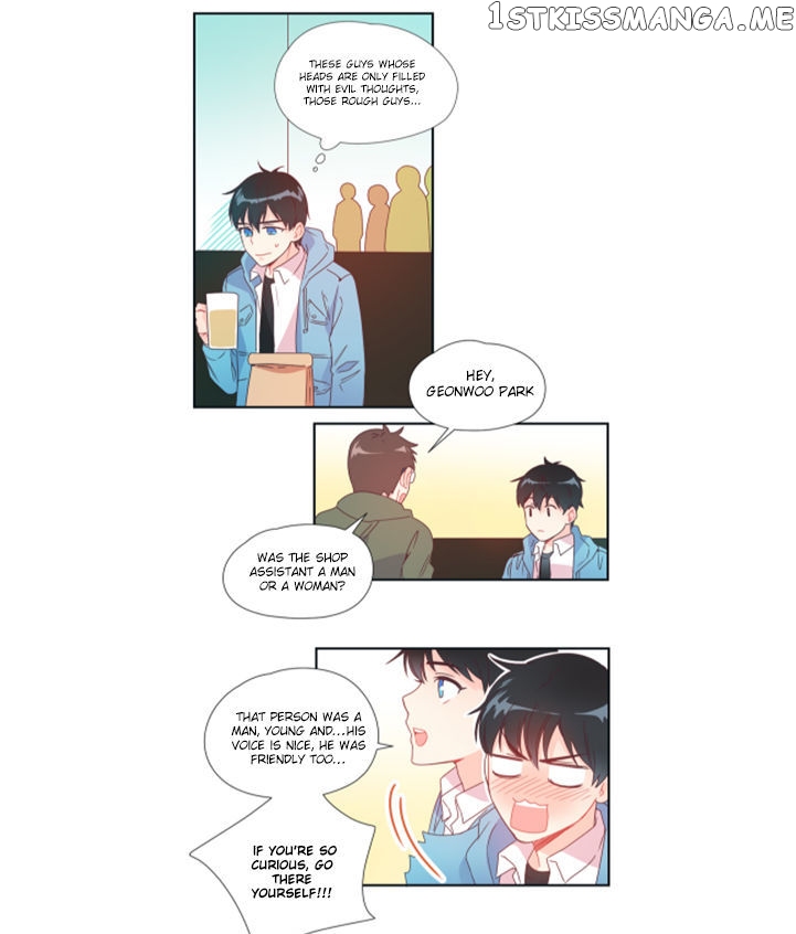 Eoleunnalaui Alice chapter 1 - page 25