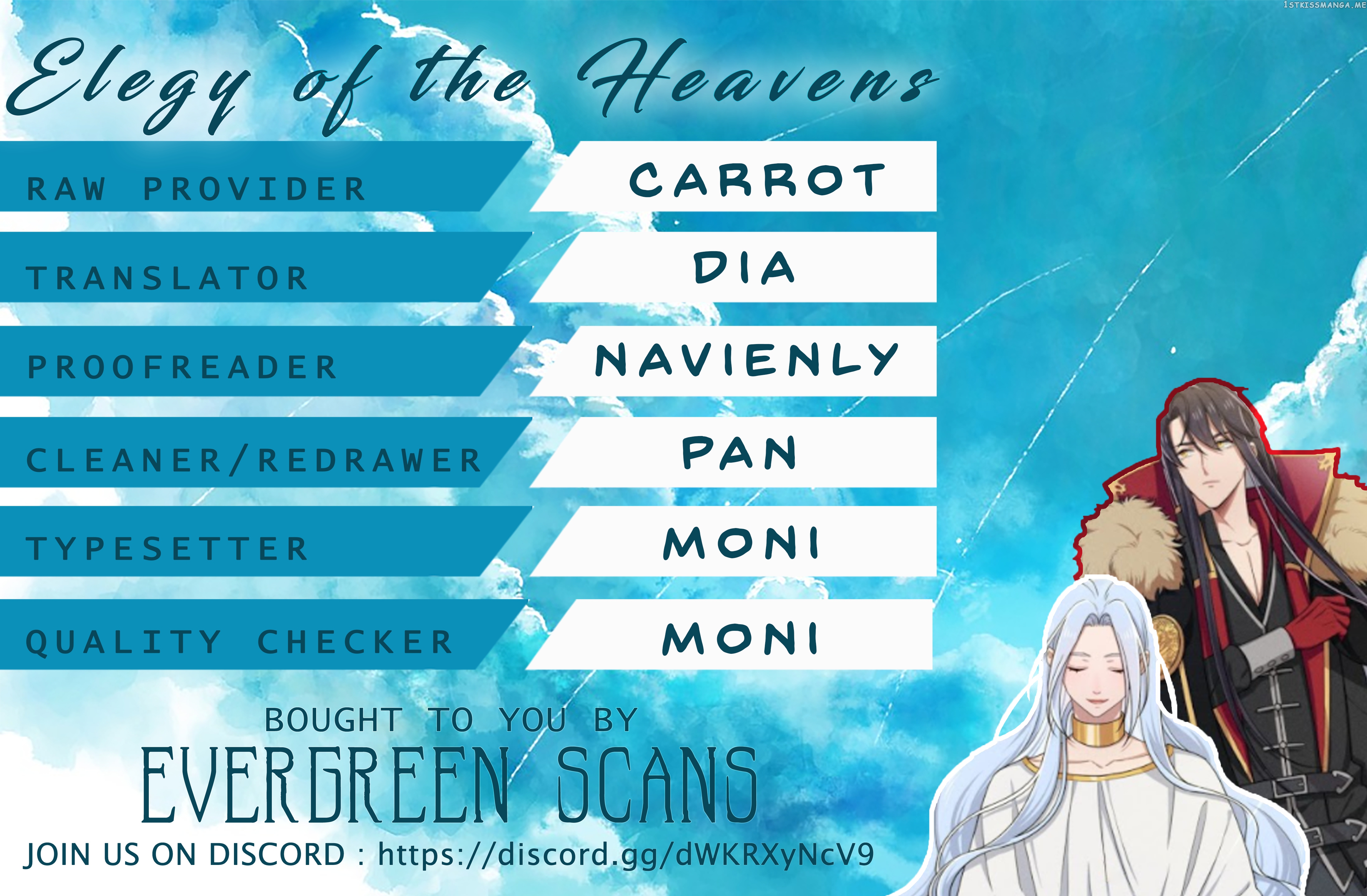 Elegy Of The Heavens chapter 14 - page 1