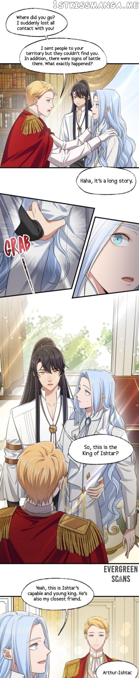 Elegy Of The Heavens chapter 12 - page 15