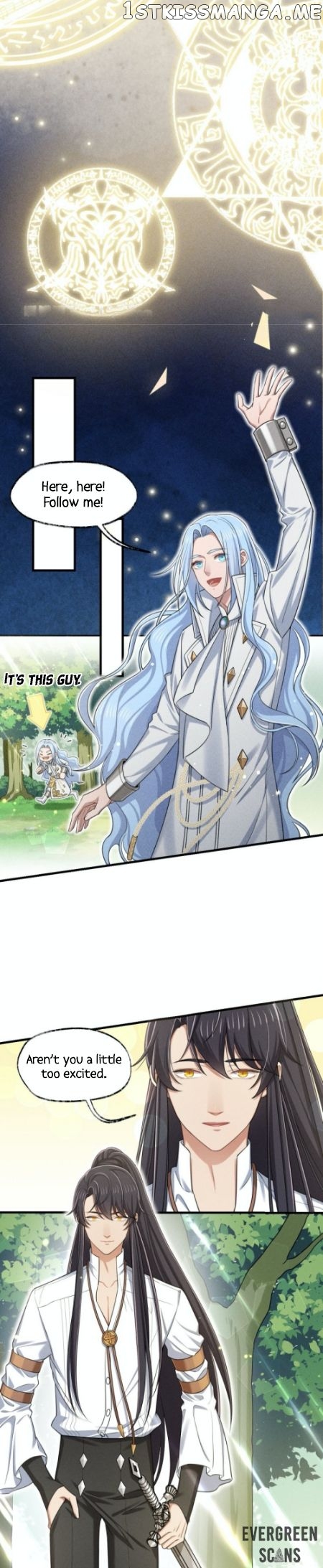 Elegy Of The Heavens chapter 12 - page 5