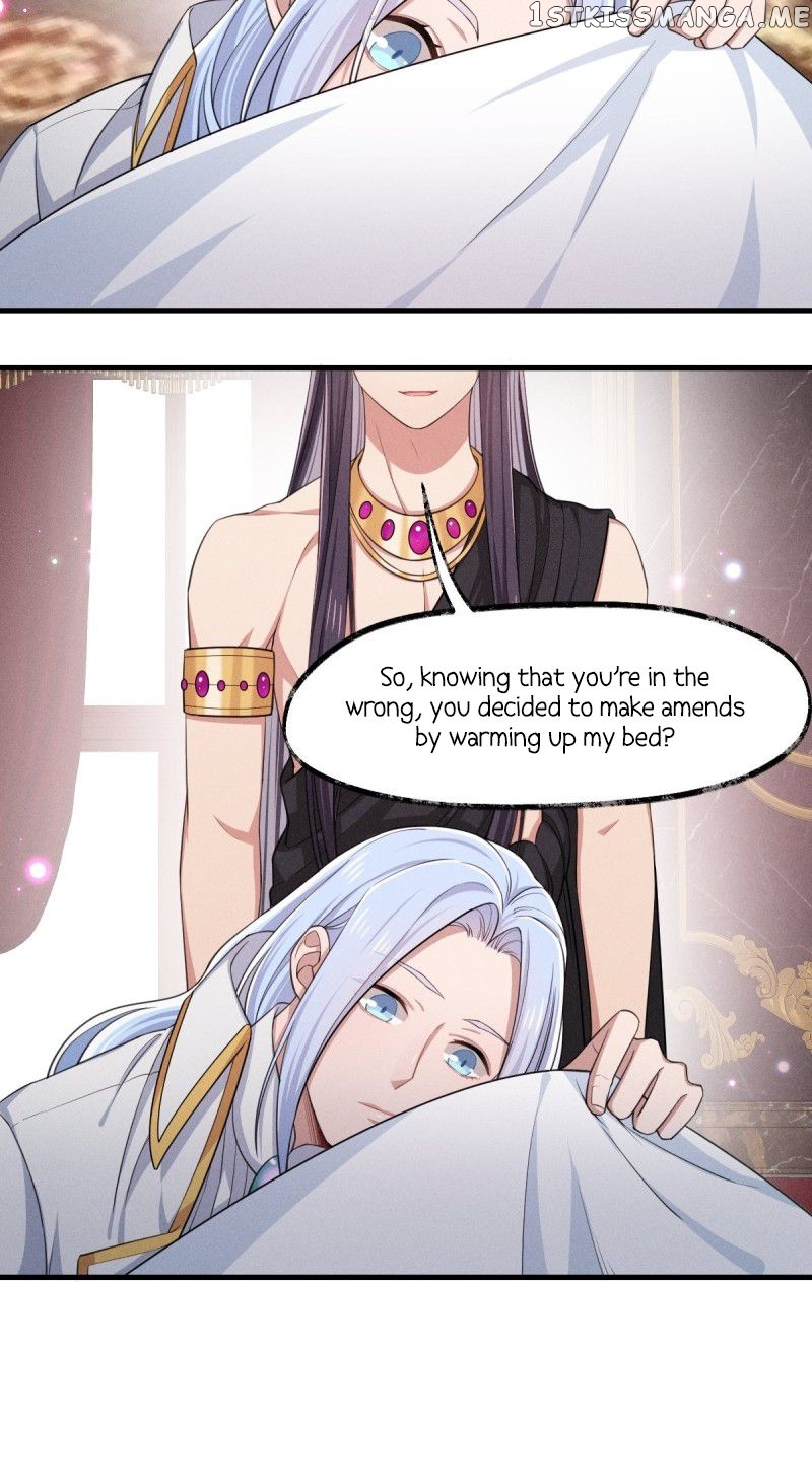 Elegy Of The Heavens chapter 11 - page 20