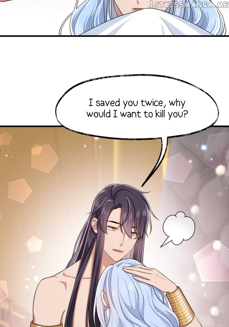 Elegy Of The Heavens chapter 11 - page 24