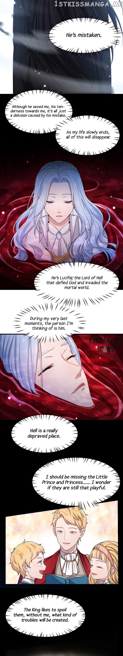 Elegy Of The Heavens chapter 10 - page 12