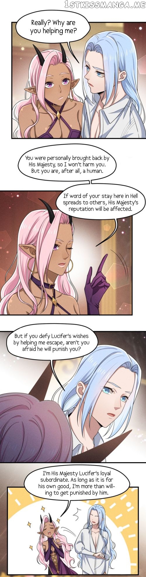 Elegy Of The Heavens chapter 8 - page 26