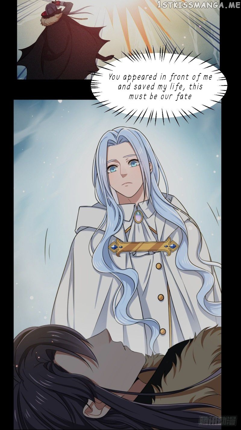 Elegy Of The Heavens chapter 5 - page 41