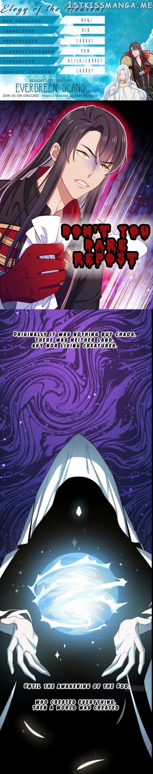 Elegy Of The Heavens chapter 1 - page 1
