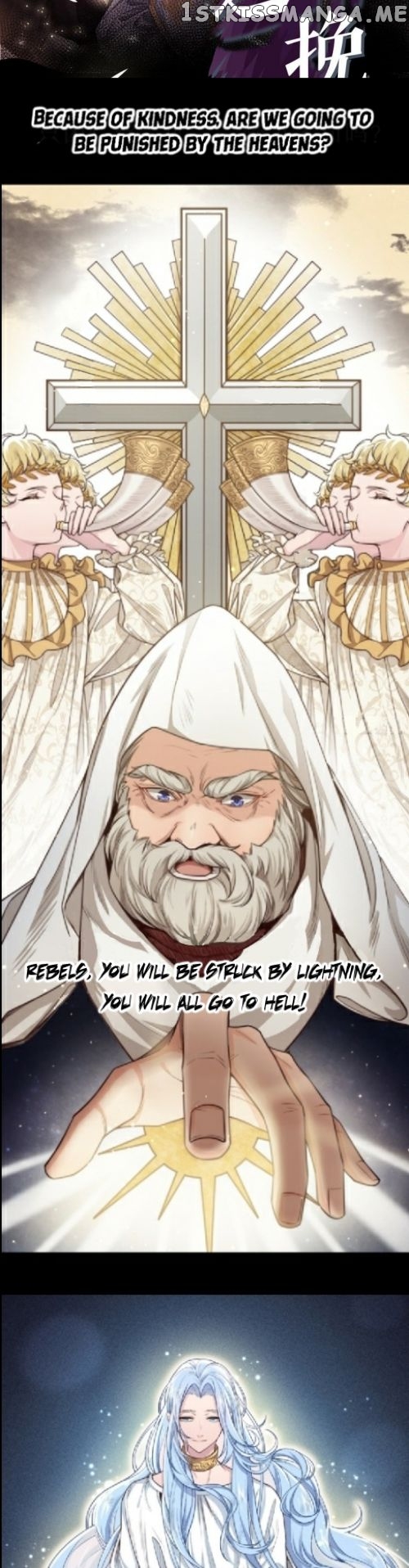 Elegy Of The Heavens chapter 0 - page 2