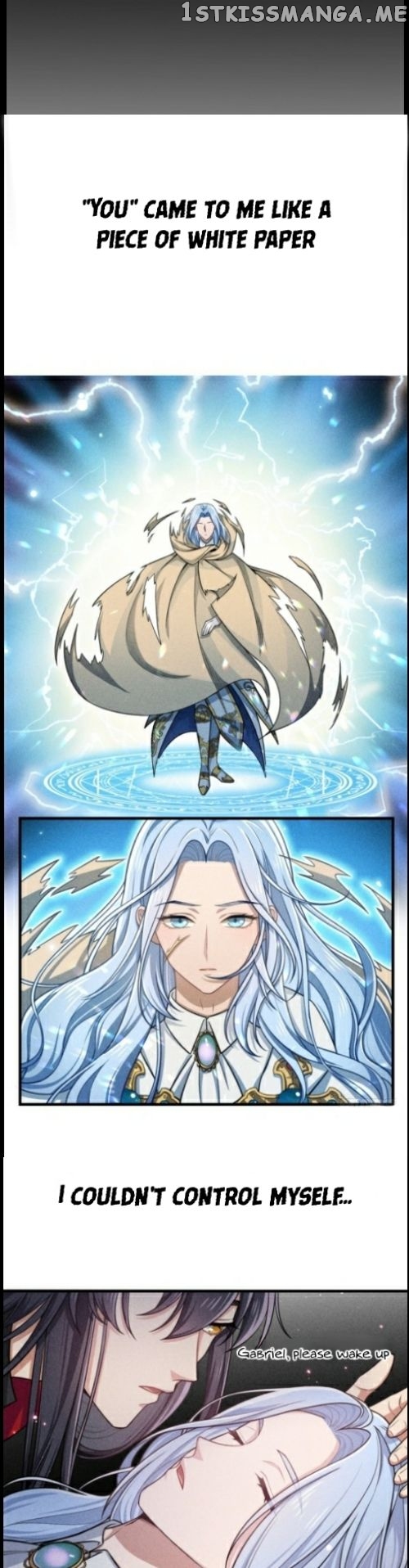 Elegy Of The Heavens chapter 0 - page 7