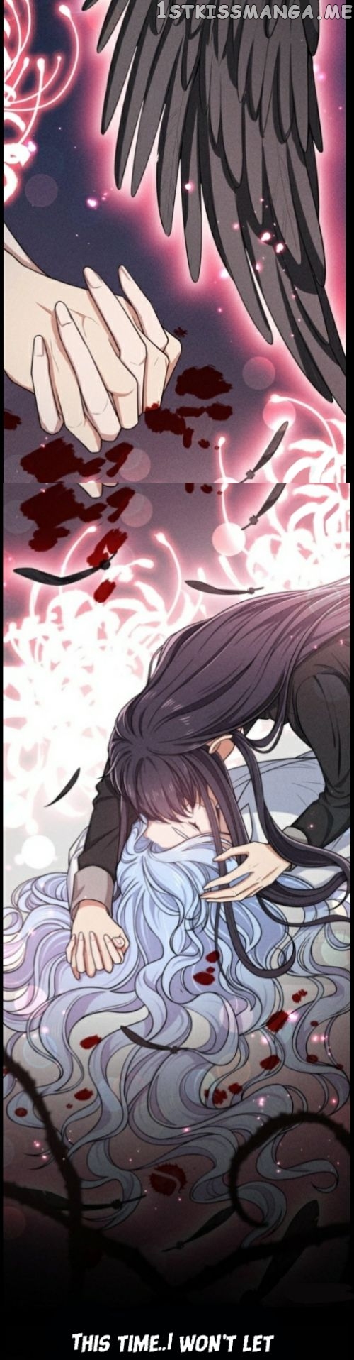 Elegy Of The Heavens chapter 0 - page 9