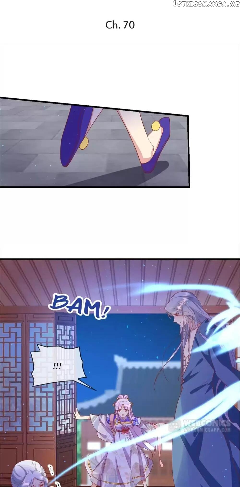 Raise A Mink As My Wife chapter 70 - page 1