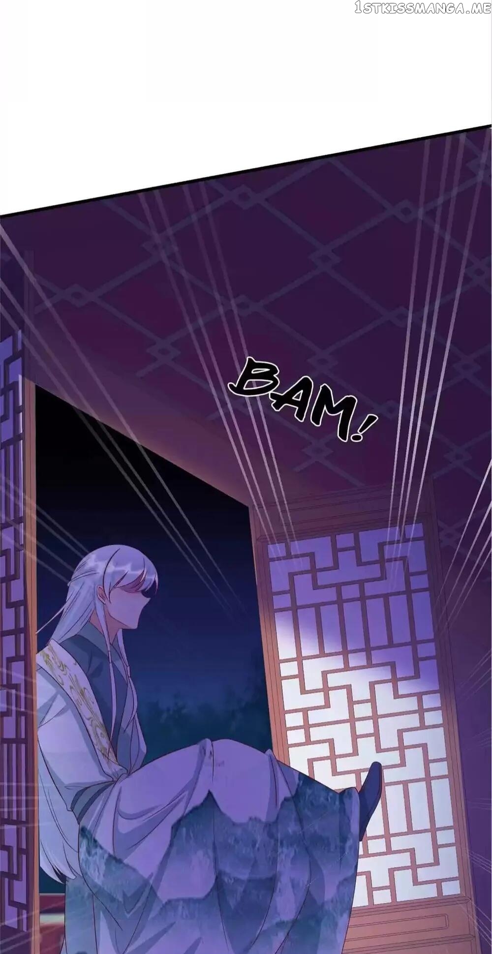 Raise A Mink As My Wife chapter 51 - page 23