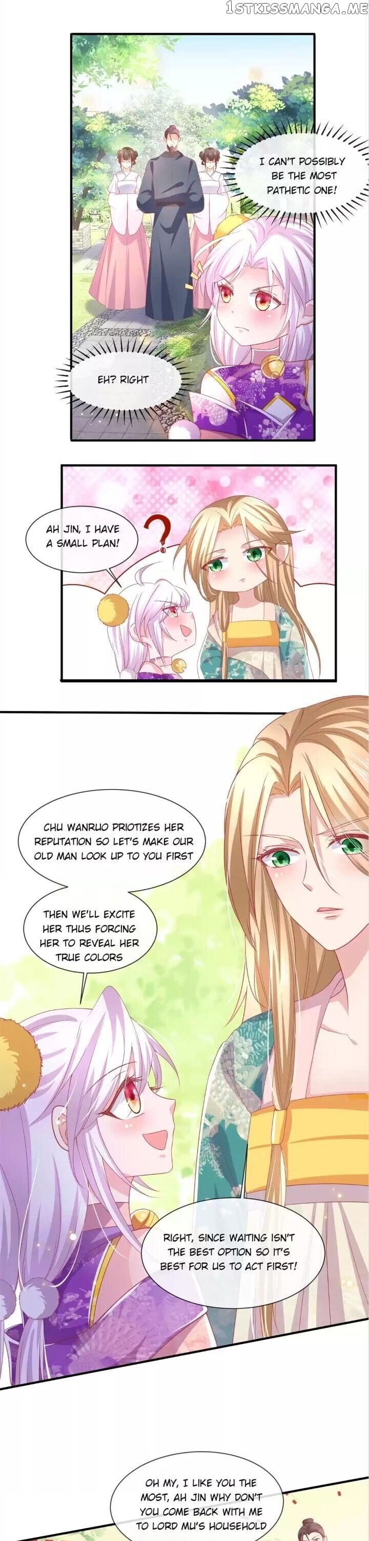 Raise A Mink As My Wife chapter 18 - page 10