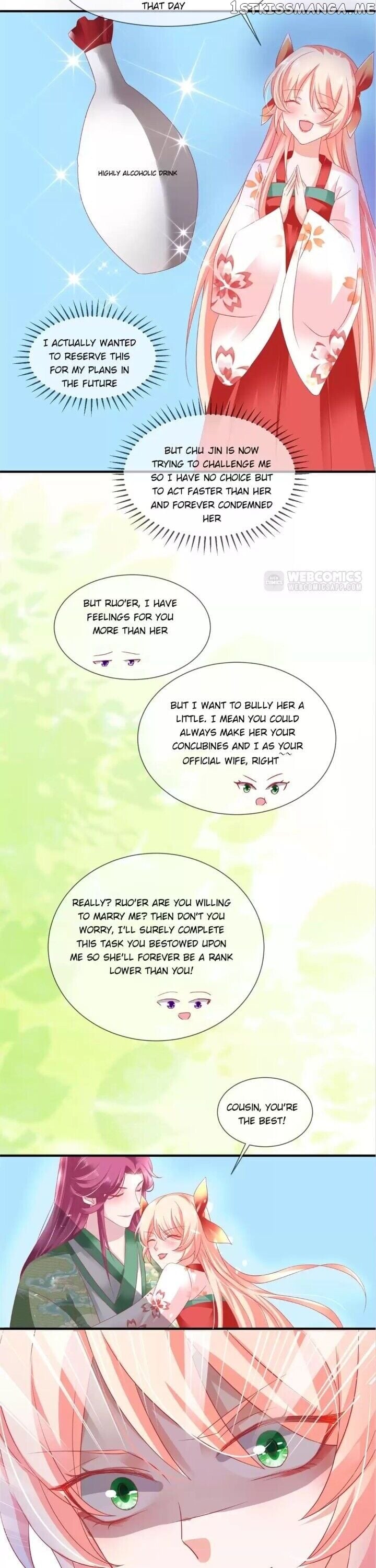 Raise A Mink As My Wife chapter 18 - page 17