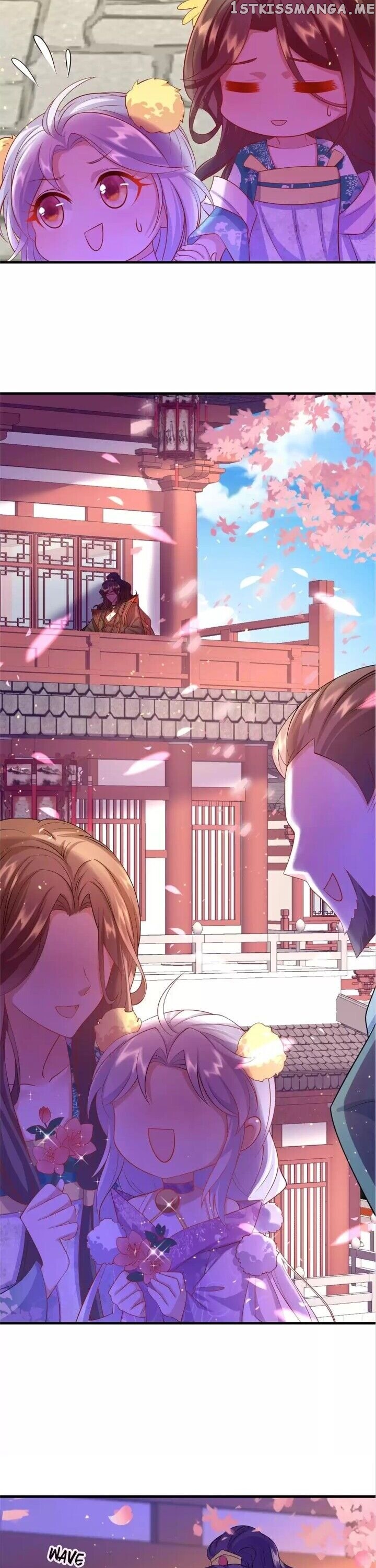 Raise A Mink As My Wife chapter 17 - page 13