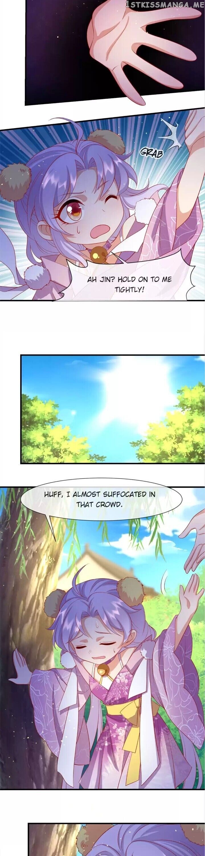 Raise A Mink As My Wife chapter 17 - page 16