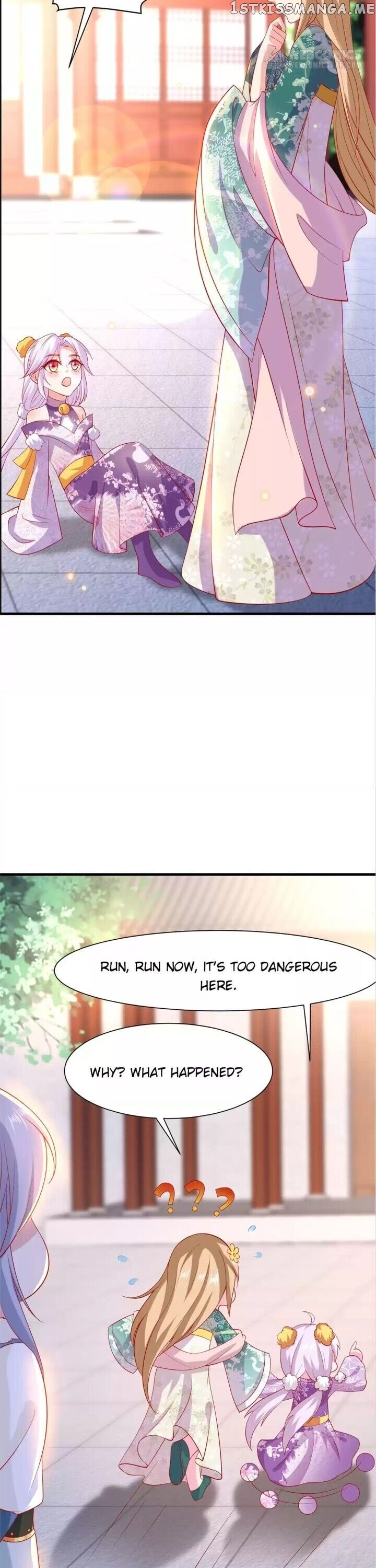 Raise A Mink As My Wife chapter 17 - page 6