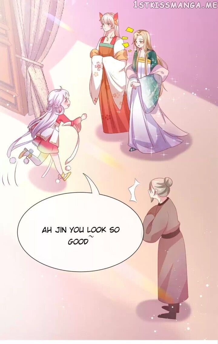 Raise A Mink As My Wife chapter 13 - page 18