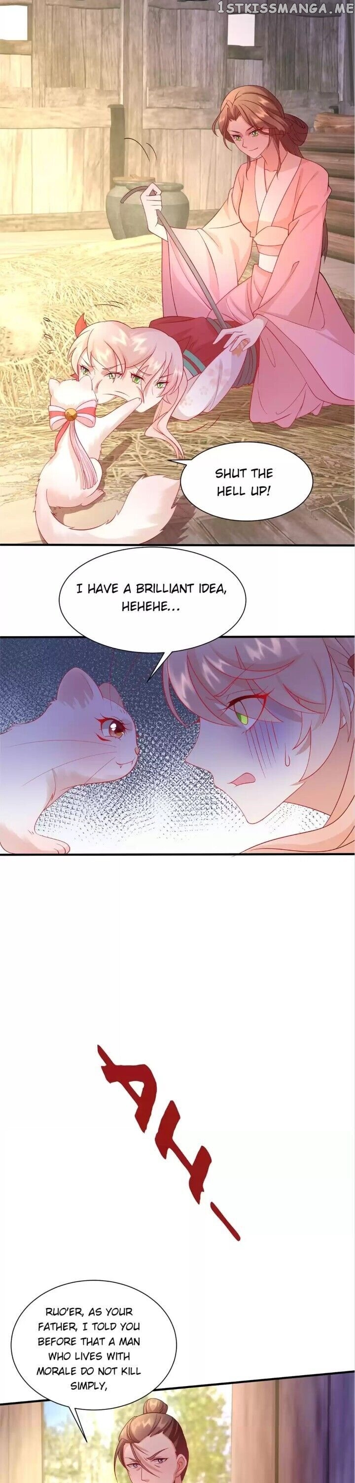 Raise A Mink As My Wife chapter 12 - page 10