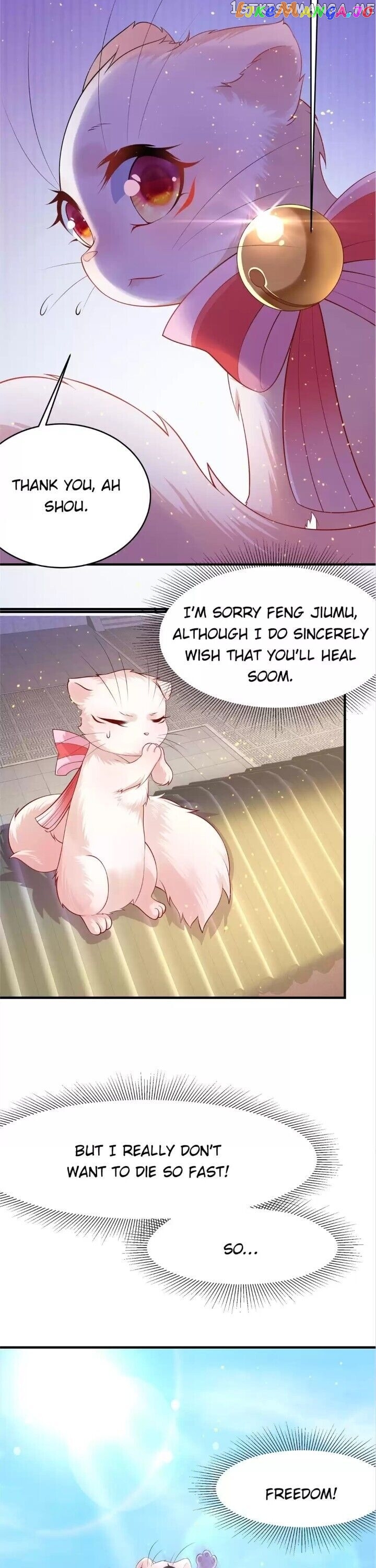 Raise A Mink As My Wife chapter 6 - page 10