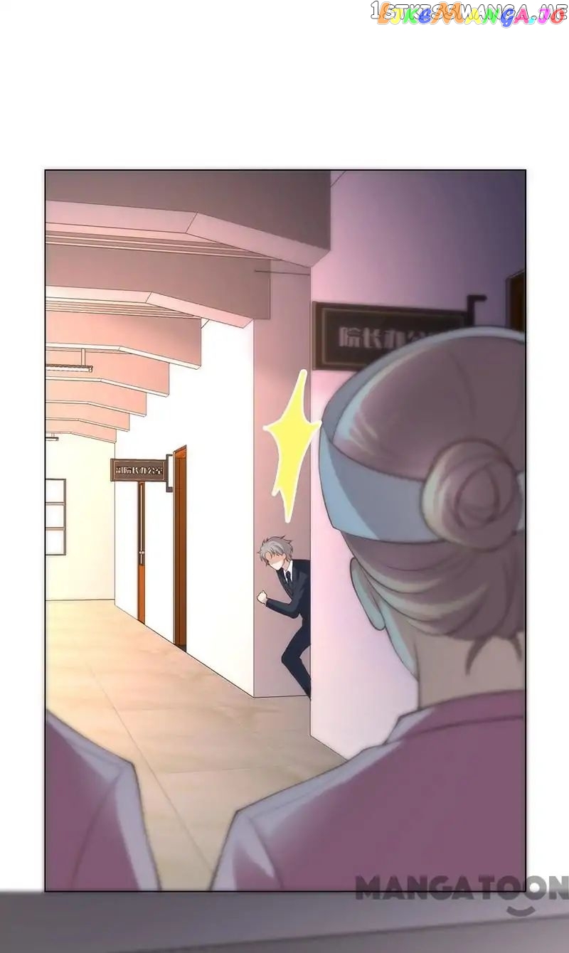 God Gives Me Some Special Eyes chapter 14 - page 52