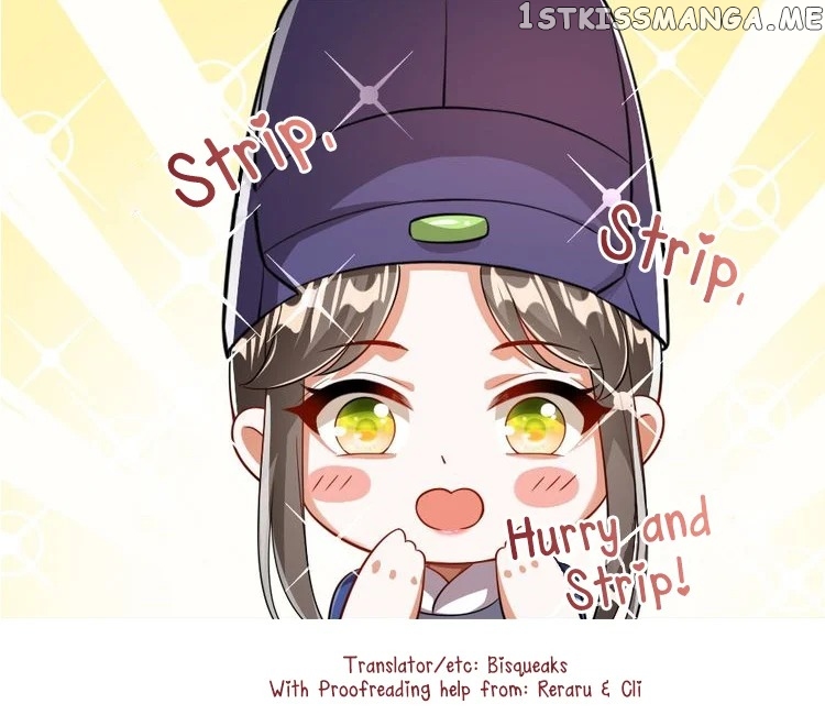 Your Highness, I’m Pregnant chapter 37 - page 4