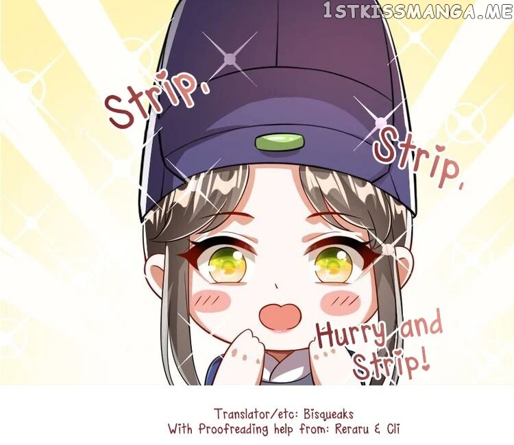 Your Highness, I’m Pregnant chapter 16 - page 4