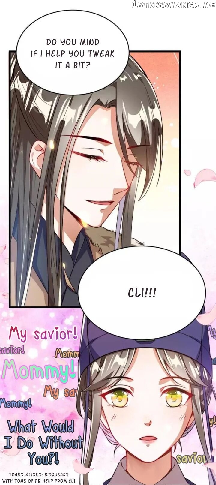 Your Highness, I’m Pregnant chapter 10 - page 4