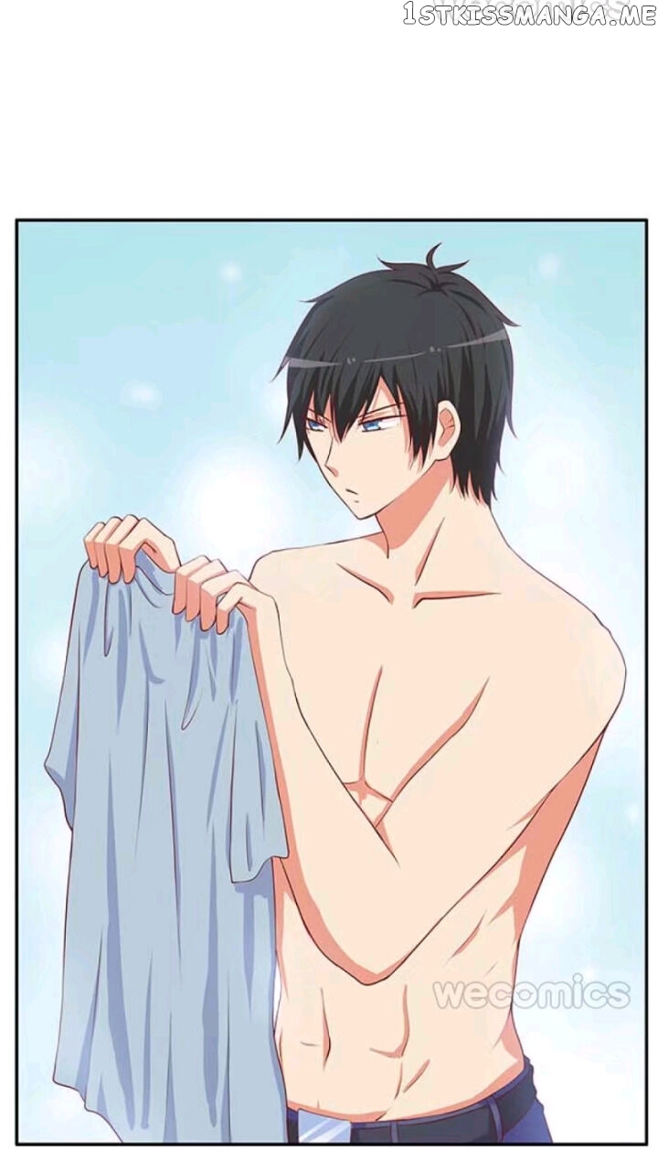 Sweet First Love ( Chu Lian Wei Tian ) chapter 140 - page 16