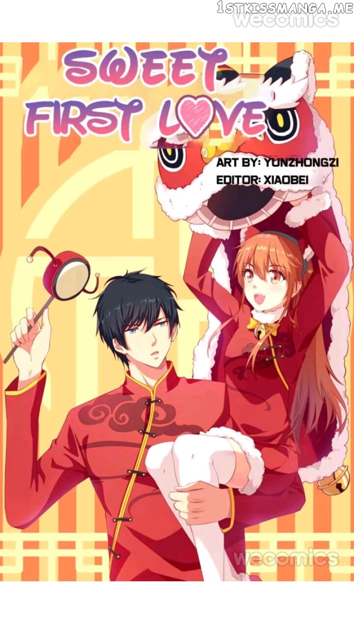 Sweet First Love ( Chu Lian Wei Tian ) chapter 134 - page 41