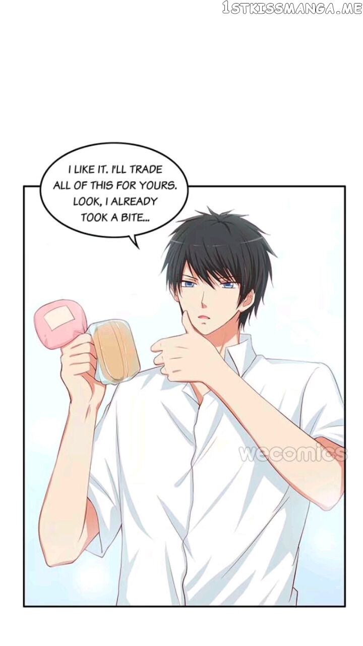 Sweet First Love ( Chu Lian Wei Tian ) chapter 132 - page 74