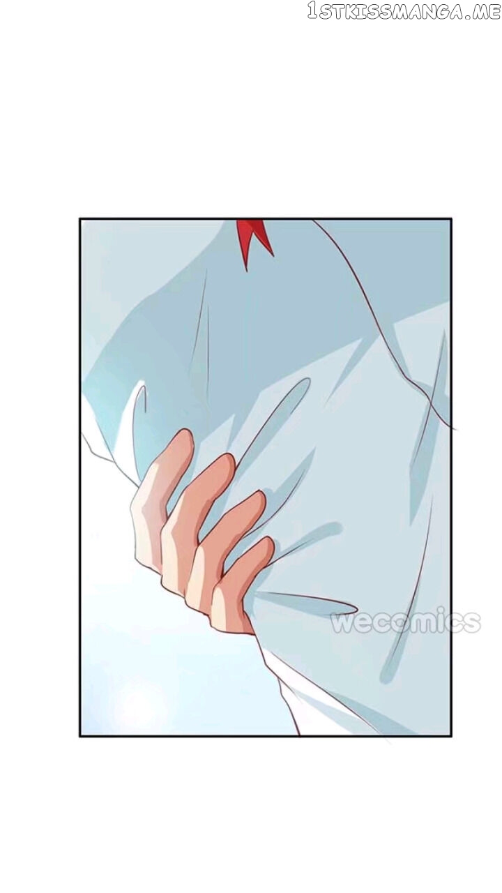 Sweet First Love ( Chu Lian Wei Tian ) chapter 131 - page 77