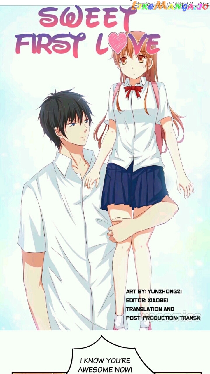 Sweet First Love ( Chu Lian Wei Tian ) chapter 96.5 - page 1