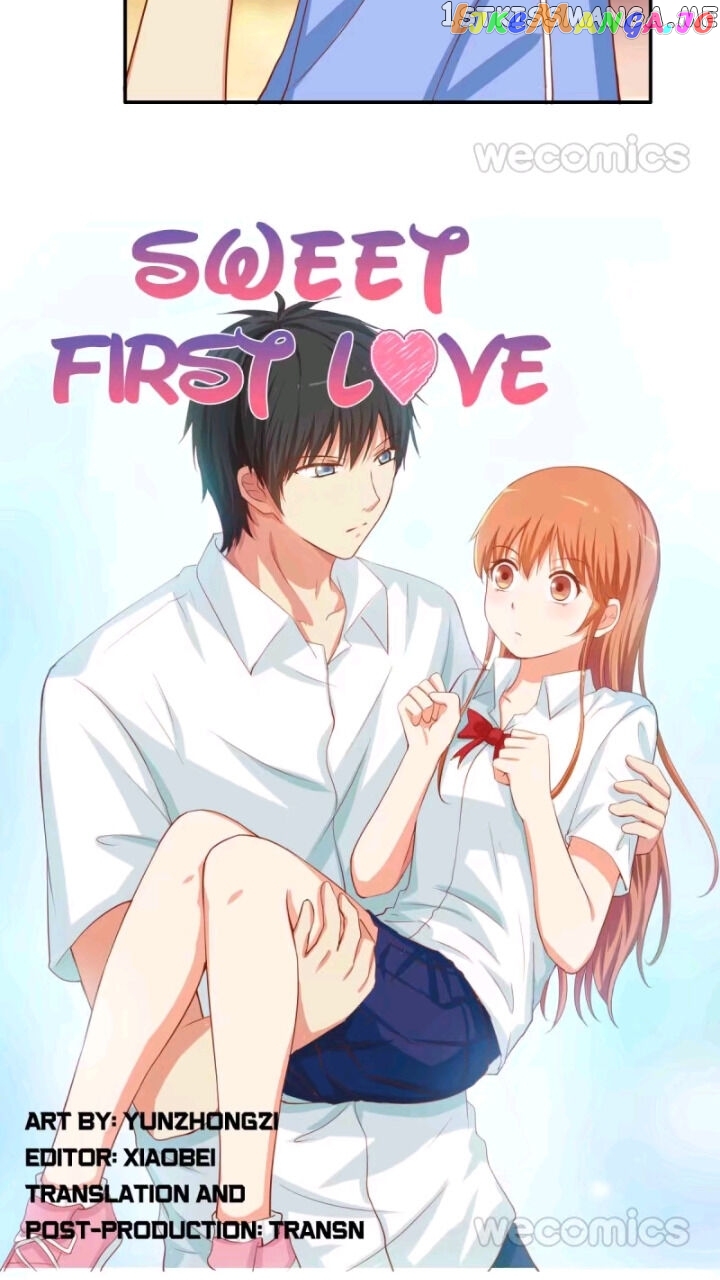 Sweet First Love ( Chu Lian Wei Tian ) chapter 119 - page 31