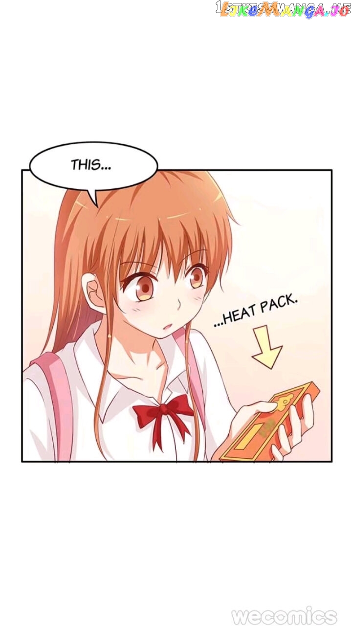 Sweet First Love ( Chu Lian Wei Tian ) chapter 123 - page 33