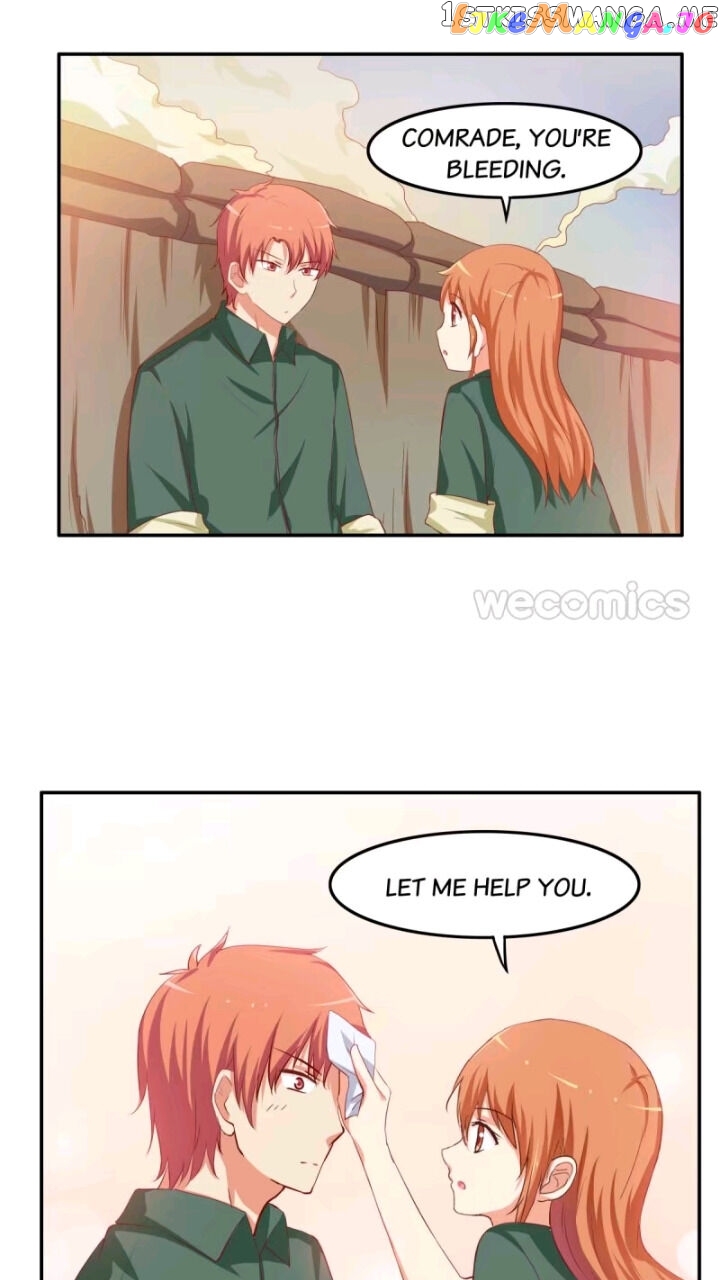 Sweet First Love ( Chu Lian Wei Tian ) chapter 109 - page 6