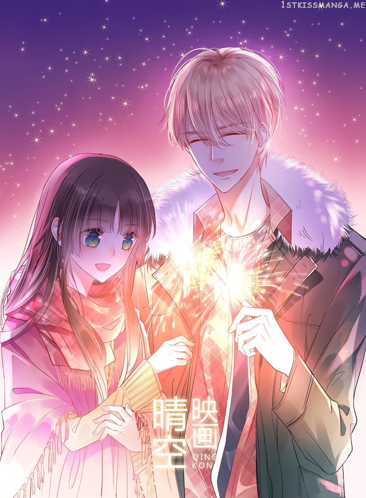 Flying Over a Thousand Mountains to Love You chapter 20 - page 11