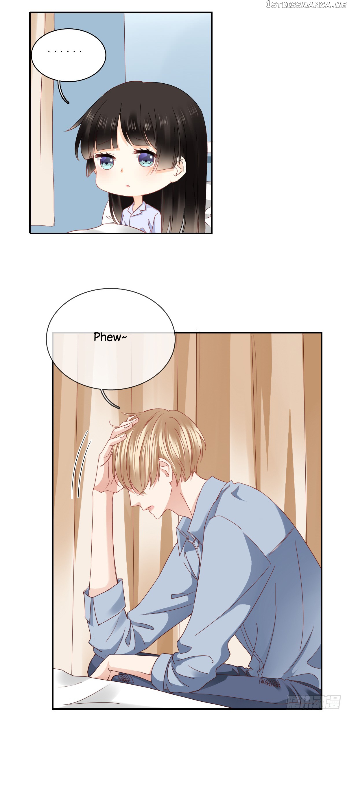 Flying Over a Thousand Mountains to Love You chapter 18 - page 17