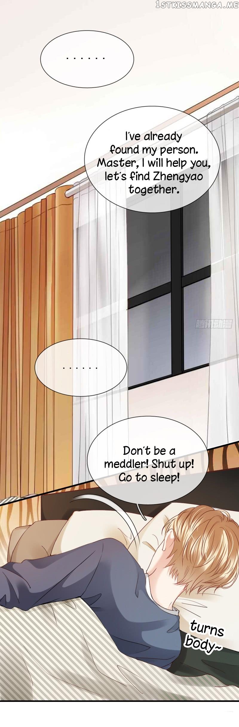 Flying Over a Thousand Mountains to Love You chapter 14 - page 24